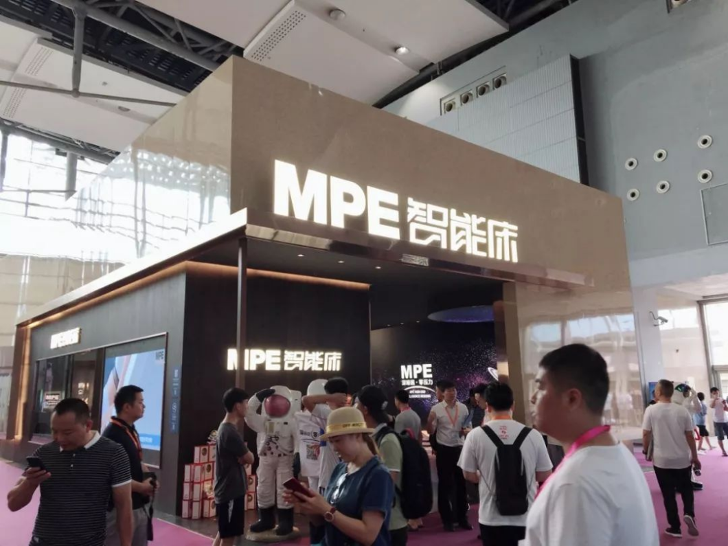 廣州建博會|MPE智能臥室引領中國高端寢居生活